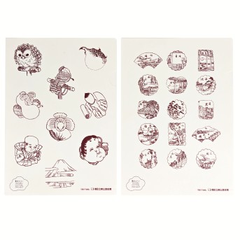 東北コットンホルダー　萬形下絵帳1／2