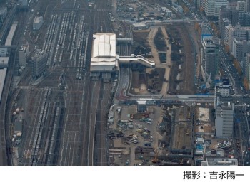 空鉄トーク 上空から見る鉄道と高輪築堤の魅力