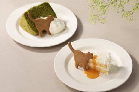 Cake with ネコ