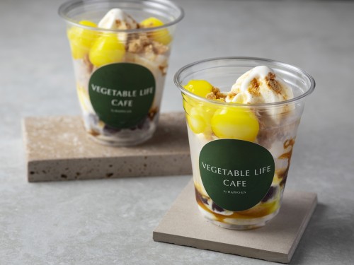 高輪月見ソフトクリーム