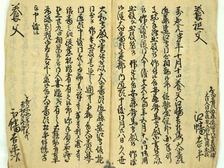 o1024076715009686805.jpg