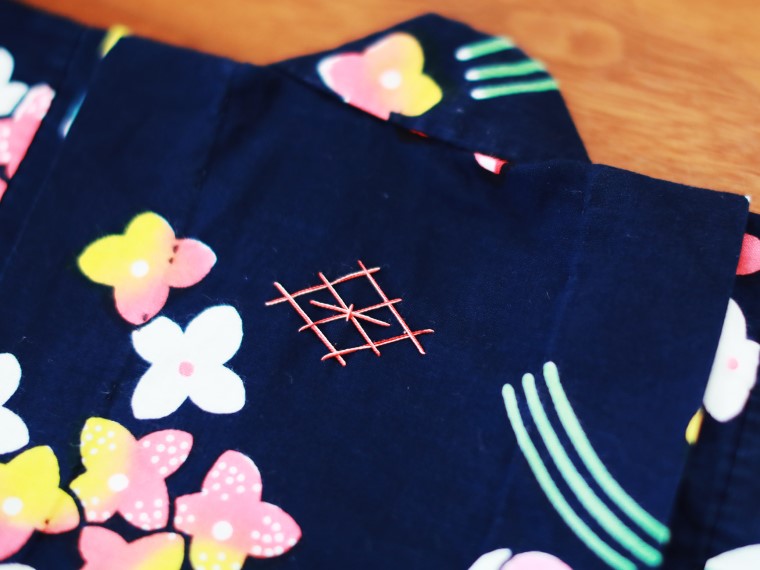 背守り刺繍ワークショップ - 講座・イベント | 港区立郷土歴史館