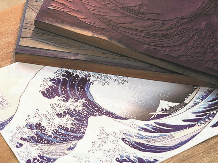 浮世絵名作集成 つやすがた・限定300部　浮世絵研究会 浮世絵名作集成 つやすがた／限定300部浮世絵研究会